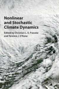 非線形・確率論的気候力学<br>Nonlinear and Stochastic Climate Dynamics