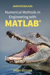 工学のためのMATLAB数値法（第３版）<br>Numerical Methods in Engineering with MATLAB® （3RD）