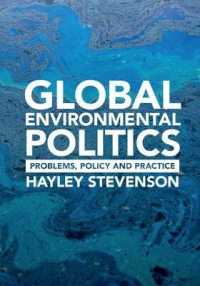 グローバル環境政治：問題、政策と実際<br>Global Environmental Politics : Problems, Policy and Practice