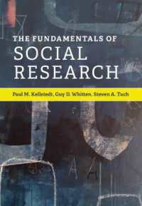 社会調査の基礎<br>The Fundamentals of Social Research