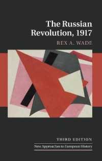 ロシア革命（第３版）<br>The Russian Revolution, 1917 (New Approaches to European History) （3RD）