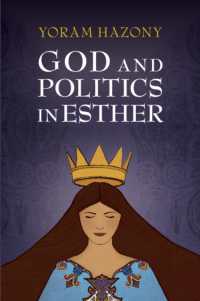God and Politics in Esther （2ND）