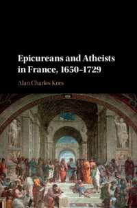 フランスにおけるエピキュリアンと無神論者1650-1729年<br>Epicureans and Atheists in France, 1650-1729