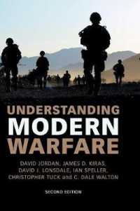現代戦の理解（第２版）<br>Understanding Modern Warfare （2ND）