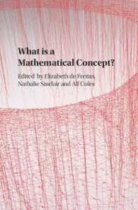 数学的概念とは何か？<br>What is a Mathematical Concept?