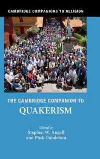 ケンブリッジ版　クェーカー教会必携<br>The Cambridge Companion to Quakerism (Cambridge Companions to Religion)