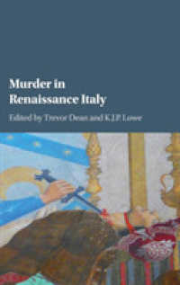 ルネサンス期イタリアの殺人<br>Murder in Renaissance Italy