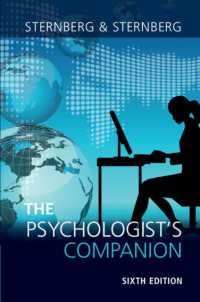 心理学論文執筆ガイド（第６版）<br>The Psychologist's Companion : A Guide to Professional Success for Students, Teachers, and Researchers （6TH）