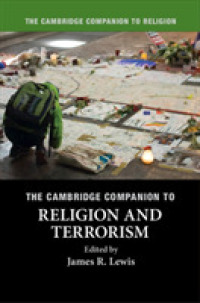 ケンブリッジ版　宗教とテロリズム必携<br>The Cambridge Companion to Religion and Terrorism (Cambridge Companions to Religion)