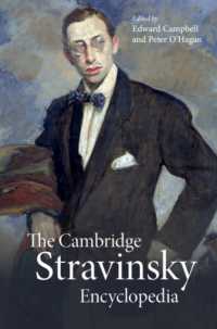 ケンブリッジ版　ストラヴィンスキー百科事典<br>The Cambridge Stravinsky Encyclopedia