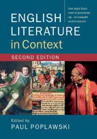 イギリス文学のコンテクスト（テキスト・第２版）<br>English Literature in Context （2ND）