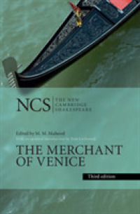 新ケンブリッジ版シェイクスピア『ヴェニスの商人』（第３版）<br>The Merchant of Venice (The New Cambridge Shakespeare) （3RD）