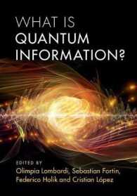 量子情報とは何か？<br>What is Quantum Information?