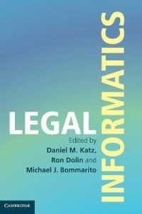 法情報学<br>Legal Informatics