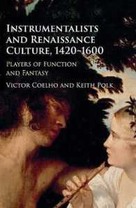 Instrumentalists and Renaissance Culture, 1420-1600 : Players of Function and Fantasy