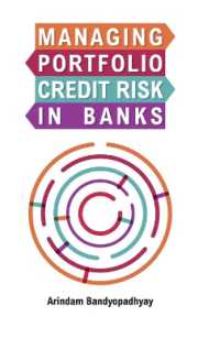 銀行におけるポートフォリオの信用リスク管理<br>Managing Portfolio Credit Risk in Banks