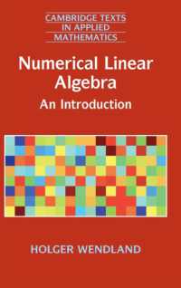 数値線形代数入門（テキスト）<br>Numerical Linear Algebra : An Introduction (Cambridge Texts in Applied Mathematics)