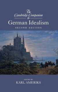 ケンブリッジ版　ドイツ観念論必携（第２版）<br>The Cambridge Companion to German Idealism (Cambridge Companions to Philosophy) （2ND）