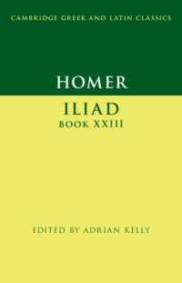 Homer: Iliad Book XXIII (Cambridge Greek and Latin Classics)