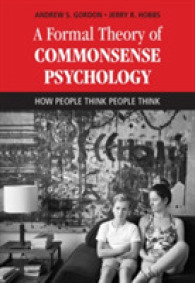 A Formal Theory of Commonsense Psychology : How People Think People Think