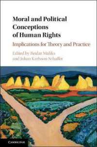 人権への道徳的・政治的アプローチ<br>Moral and Political Conceptions of Human Rights : Implications for Theory and Practice