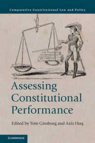 憲法のパフォーマンス評価<br>Assessing Constitutional Performance (Comparative Constitutional Law and Policy)