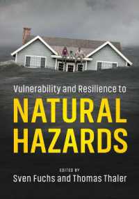 自然災害に対する脆弱性とレジリエンス<br>Vulnerability and Resilience to Natural Hazards