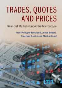 データで読み解く金融市場<br>Trades, Quotes and Prices : Financial Markets under the Microscope