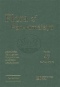 Aquifoliaceae, Helwingiaceae, Campanulaceae, Lobeliaceae, Menyanthaceae (Flora of the Pan-himalaya)