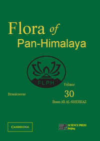 Brassicaceae (Flora of the Pan-himalaya)