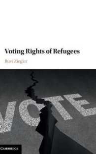 難民の投票権<br>Voting Rights of Refugees