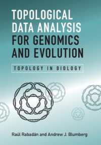 遺伝・進化科学のための位相幾何学的データ解析<br>Topological Data Analysis for Genomics and Evolution : Topology in Biology