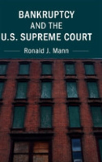 破産と米国最高裁<br>Bankruptcy and the U.S. Supreme Court