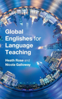 語学教育のためのグローバル英語<br>Global Englishes for Language Teaching