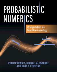 確率論的数値法：機械学習としての計算<br>Probabilistic Numerics : Computation as Machine Learning