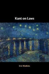 カントにおける法<br>Kant on Laws