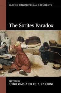 連鎖式パラドックス（古典的哲学論題）<br>The Sorites Paradox (Classic Philosophical Arguments)