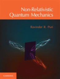 語学+参考書 Quantum Mechanics: Non-Relativistic Theory Amazon.com: Quantum Mechanics, Non-Relativistic Theory