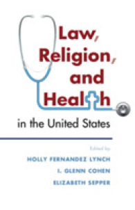 米国における法、宗教と保健<br>Law, Religion, and Health in the United States