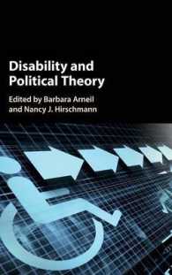 障害と政治理論<br>Disability and Political Theory