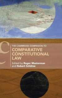 ケンブリッジ版　比較憲法必携<br>The Cambridge Companion to Comparative Constitutional Law (Cambridge Companions to Law)