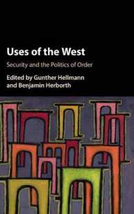 西洋という概念の利用：セキュリティと秩序の政治学<br>Uses of 'the West' : Security and the Politics of Order