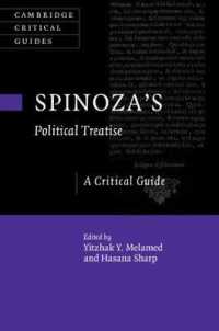 スピノザ『政治論』批評ガイド<br>Spinoza's Political Treatise : A Critical Guide (Cambridge Critical Guides)