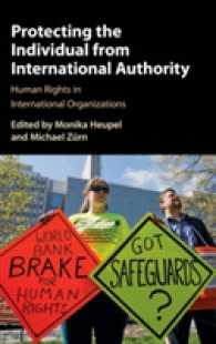 国際機関による人権侵害の防止<br>Protecting the Individual from International Authority : Human Rights in International Organizations