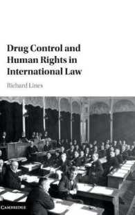国際法における違法薬物の規制と人権<br>Drug Control and Human Rights in International Law