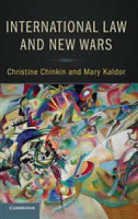 国際法と新時代の戦争<br>International Law and New Wars