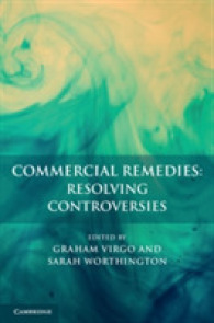 商事上の救済措置：論争の解決に向けて<br>Commercial Remedies: Resolving Controversies