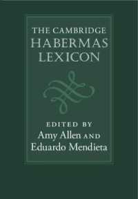ケンブリッジ版　ハーバーマス事典<br>The Cambridge Habermas Lexicon