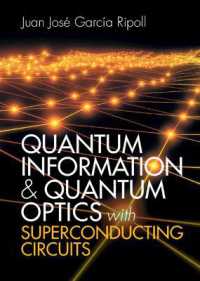 超伝導回路と量子情報・量子光学<br>Quantum Information and Quantum Optics with Superconducting Circuits