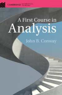 解析第一講（テキスト）<br>A First Course in Analysis (Cambridge Mathematical Textbooks)